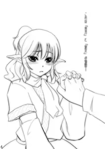 Page 4 of Opparusui - preview thumbnail