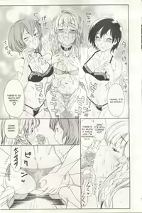 Page 67 of Comic AG 82 - preview thumbnail