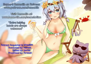 Page 13 of Musume ni Oshiri Ijirareru Hon - preview thumbnail