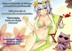 Page 27 of Hakunetsu Rape Kyoushitsu - preview thumbnail
