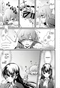 Page 6 of Hakunetsu Rape Kyoushitsu - preview thumbnail