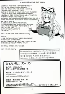 Page 25 of Otonari wa Nazrin - preview thumbnail