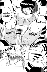 Page 20 of NIGHT HEAD KURAMA - preview thumbnail