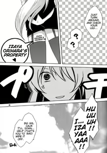 Page 25 of HSMK - preview thumbnail