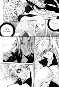 Page 15 of Zangai - preview thumbnail
