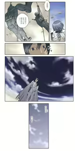 Page 40 of ORANGE 14-2 - preview thumbnail