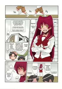 Page 2 of Tama Otome Reboot - preview thumbnail