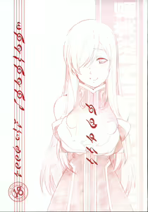 abyss soushuuhen - hentai manga cover image