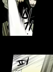 Page 131 of Ace Ch.1-30 - preview thumbnail