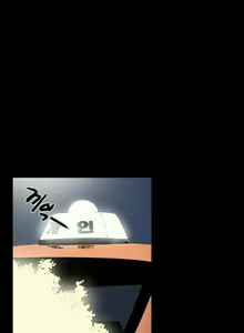 Page 134 of Ace Ch.1-30 - preview thumbnail
