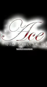 Page 139 of Ace Ch.1-30 - preview thumbnail