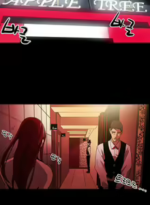 Page 214 of Ace Ch.1-30 - preview thumbnail