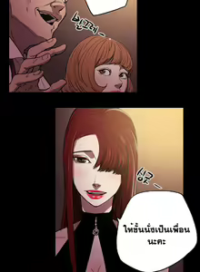 Page 223 of Ace Ch.1-30 - preview thumbnail