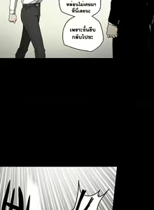 Page 326 of Ace Ch.1-30 - preview thumbnail