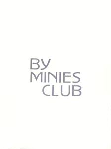 Page 36 of After Midnight - Minies Club 25 - preview thumbnail