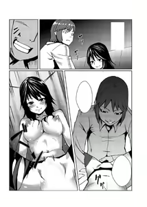 Page 11 of Dokidoki Time Paradise 6 ~Sawari Houdai Ire Houdai~ - preview thumbnail