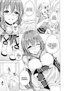 Page 7 of Monster Master Nina Ch. 1 - preview thumbnail