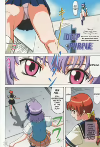 Page 3 of VENUS 01 (decensored) - preview thumbnail