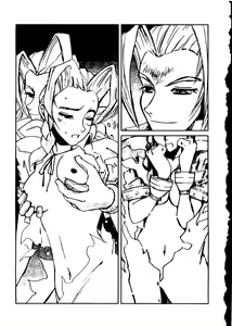 Page 145 of Welcome - preview thumbnail