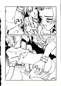 Page 146 of Welcome - preview thumbnail