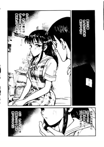 Page 154 of Welcome - preview thumbnail