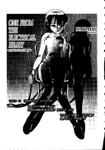 Page 165 of Welcome - preview thumbnail