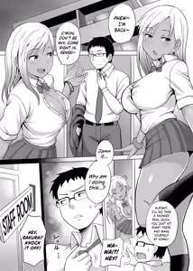 Page 2 of Kurojouten Kuro Gal JK to Dousei Shite mita Kekka. - preview thumbnail