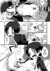 Page 16 of Boku no Mao. - preview thumbnail