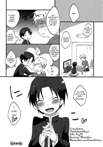Page 19 of Boku no Mao. - preview thumbnail