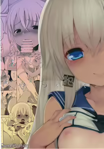 Page 36 of Hitonatsu no Ayamachi -Ro-500- | 한여름날의 실수 -로-500- - preview thumbnail