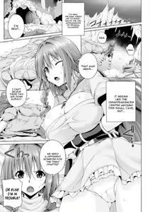 Page 3 of Monster Master Nina Ch. 2 - preview thumbnail