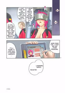 Page 20 of BLACK PANTS HAWK DOWN - preview thumbnail