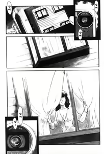 Page 119 of OO II Junketsu no Hansayou - "OO" II Pure Reaction | 背德天使 II - preview thumbnail