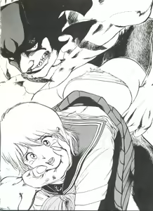 Page 56 of Toppatsu Yamaizuki Bishoujo Hon 2 - preview thumbnail