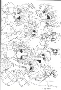 Page 21 of Kindan no Jogakuin 3 - preview thumbnail
