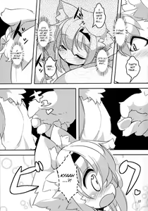 Page 6 of Randoseru Shotta Kemono ga Densha de Chikan Sareru Hon - preview thumbnail