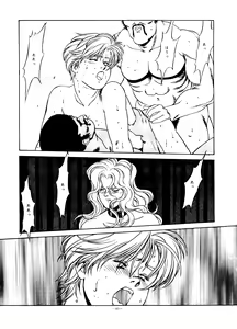 Page 79 of LOOK OUT 35 - preview thumbnail