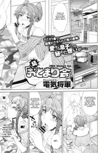Zoku Otomarikai — hentai manga cover on Fhentai