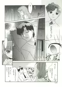 Page 126 of 13cm - preview thumbnail