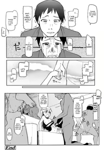Page 24 of Tomodachi ni Nayami o Soudan Shite Mitara Ayashige na Basho ni Tsurete Koraremashita. | I went to my friend for advice but instead she took me to a shady underground club. - preview thumbnail