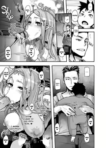 Page 15 of TSF Monogatari Append 3.0 - preview thumbnail