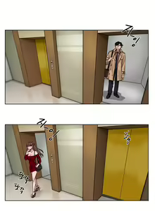 Page 388 of Atonement Camp ch.0-39 - preview thumbnail
