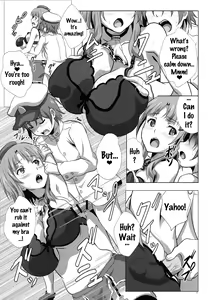 Page 16 of Takao to Yasen Enshuu | Nighttime Practice With Takao - preview thumbnail