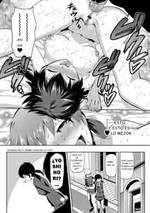 Page 46 of JK o Oshiete - Please tell me "JK" - preview thumbnail