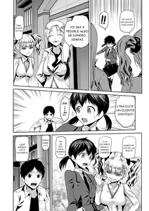 Page 48 of JK o Oshiete - Please tell me "JK" - preview thumbnail