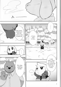 Page 2 of Seijino Obenkyou - STUDY OF XXXXX - preview thumbnail