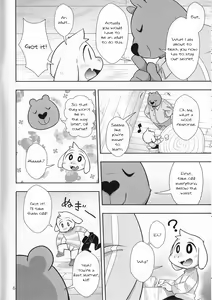 Page 5 of Seijino Obenkyou - STUDY OF XXXXX - preview thumbnail