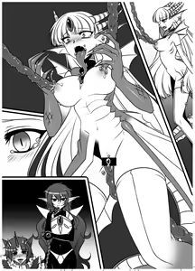Page 8 of Osen Sareta Umi - preview thumbnail