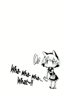 Page 3 of Nanana... Nanigoto~!! - preview thumbnail