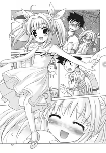 Page 42 of COMIC Potpourri Club 2004-09 - preview thumbnail